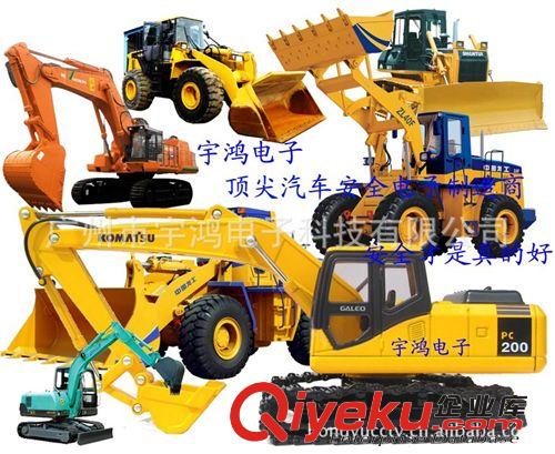礦用全景倒車后視系統 360度全景可視 24V 帶監控錄像記錄功能原始圖片2