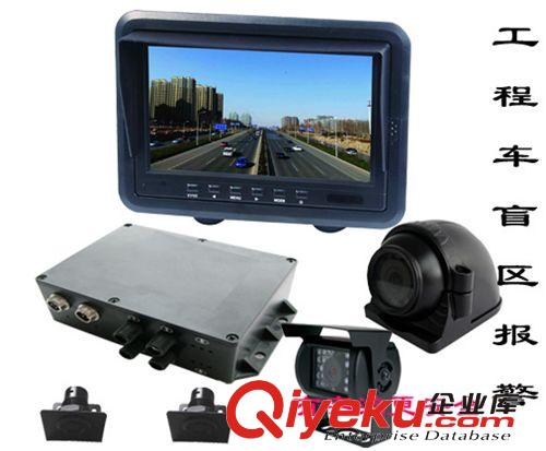 攪拌車外盲區(qū)監(jiān)控系統(tǒng) 右視視覺(jué)掃盲 中國(guó)車輛盲區(qū)監(jiān)控{dy}品牌