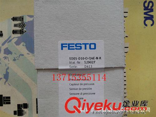 FESTO費(fèi)斯托原裝氣源安全啟動(dòng)閥  HE-D-MINI  , 170681