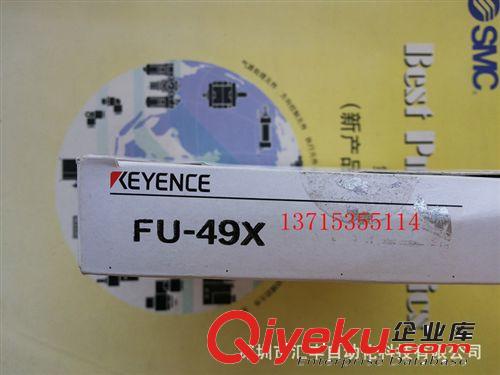 日本KEYENCE基恩士原装进口光纤 FU-49X