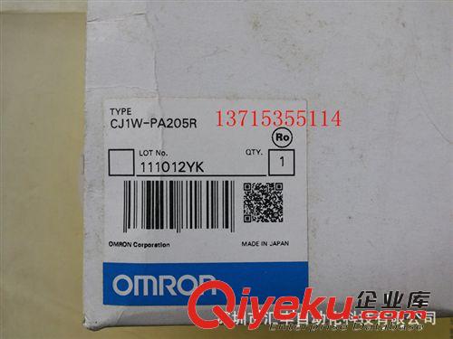 日本OMRON歐姆龍原裝進口PLC , CJ1W-PA205R