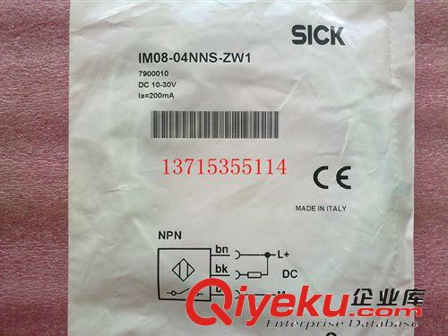 施克SICK原裝zp接近開關 IM08-04NNS-ZW1