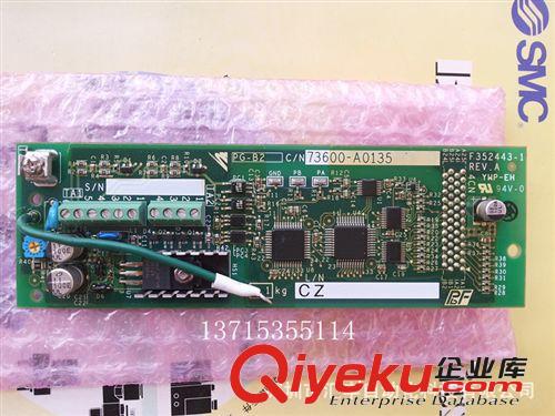 日本安川原裝進(jìn)口通訊卡PROFIBUS-DP Option Card ,  SI-P3 ,議價(jià)