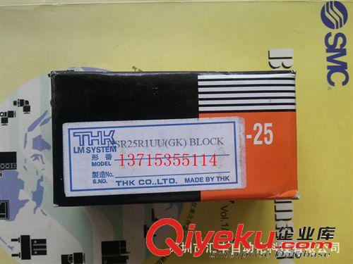 日本THK原裝進口 CF5UURA