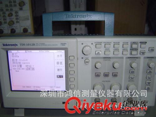 深存儲達(dá)32M的 日本橫河（yokogawa）數(shù)字示波器 DL1640L彩色USB