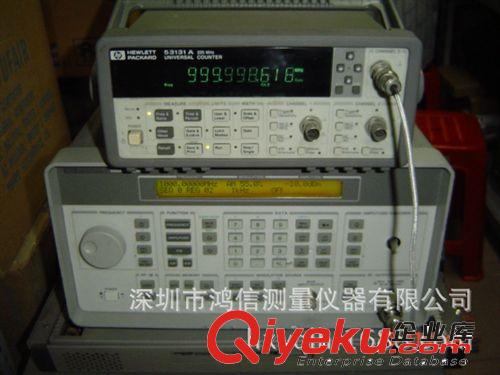 Agilent 53132A 12位通用頻率計數器二手儀器原始圖片2