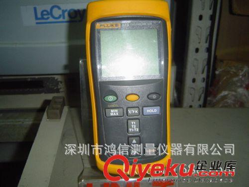 美國FLUKE 2620A數(shù)據(jù)采集器 /帶卡FLUKE2645A二手儀器