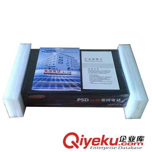 zp公司集團電話 程控電話交換機8進16出安裝方便 tj促銷原始圖片3