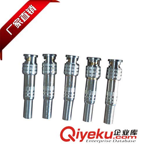 新款防雨監(jiān)控頭 攝像機(jī)開關(guān)電源12V(伏)2A直流監(jiān)控器材配件 促銷