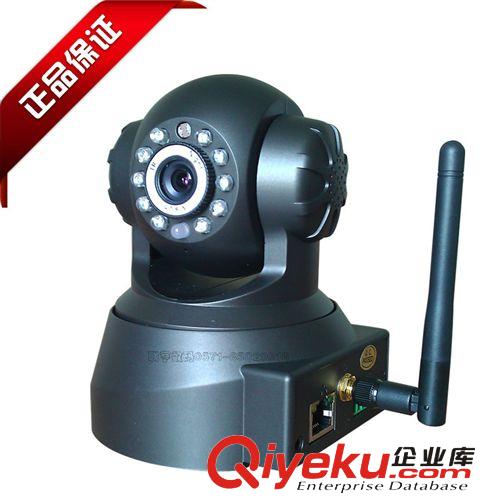 zpP2P 高清攝像頭 網(wǎng)絡(luò)攝像機(jī) ip camera 帶云臺(tái) wifi 廠家直銷