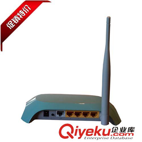 zpTL-WR742N150M無線wifi路由器安裝方便質量好信號強tj促銷