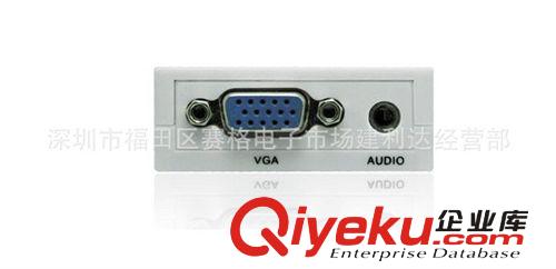 廠家供應(yīng)MINI VGA轉(zhuǎn)HDMI  VGA2HDMI 1080P高清音頻轉(zhuǎn)換器