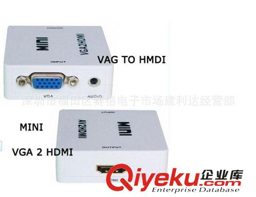 廠家供應(yīng)MINI VGA轉(zhuǎn)HDMI  VGA2HDMI 1080P高清音頻轉(zhuǎn)換器