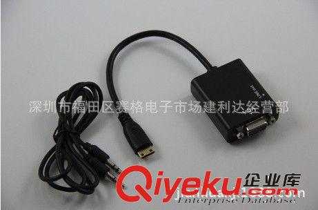 MINI HDMI轉(zhuǎn)VGA 高清轉(zhuǎn)換器mini hdmi to VGA連接線帶音頻轉(zhuǎn)接頭