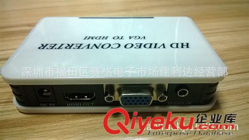 直銷VGA to HDMI 轉(zhuǎn)換器 視頻轉(zhuǎn)換器 信號轉(zhuǎn)換器 高清轉(zhuǎn)換器原始圖片2