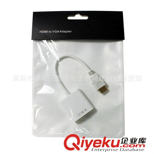 HDMI轉VGA 高清轉換器mini micro hdmi to VGA連接線帶音頻轉接頭原始圖片3