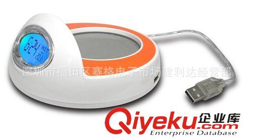 廠家供應 USB時鐘保溫杯墊 USB保溫杯墊 保溫杯墊 USB加熱杯墊原始圖片3