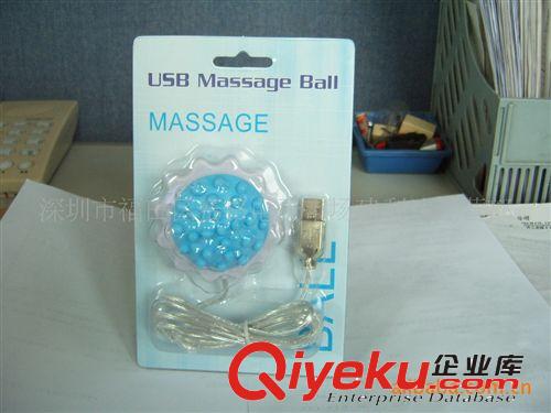 工廠直銷USB按摩器 USBam球 電動(dòng)按摩器（?。?USB按摩儀原始圖片3