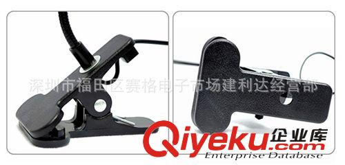 usb小夜燈電腦燈筆記本 USB燈LED燈鍵盤強光臺燈夾子燈帶開關原始圖片2