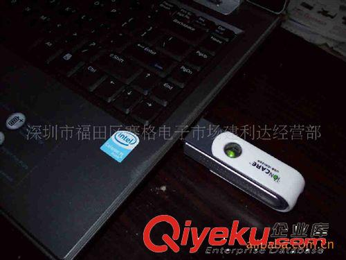 便攜式多功能充電器/蘋果充電器/黑莓充電器/PSP充電器