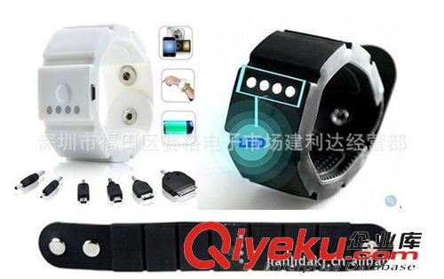 便攜式多功能充電器/蘋果充電器/黑莓充電器/PSP充電器