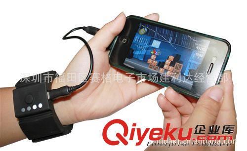 便攜式多功能充電器/蘋果充電器/黑莓充電器/PSP充電器原始圖片2