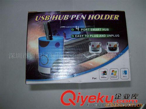 廠家供應USB 小夜燈筆筒音箱HUB