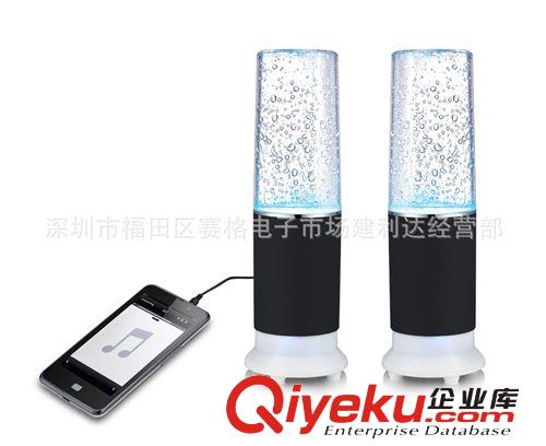 水舞音箱 炫彩噴泉音箱 USB水舞音箱原始圖片3