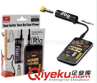 IRIG/AmpliTube iRig蘋果吉他效果器/Guitar link cable iRig/