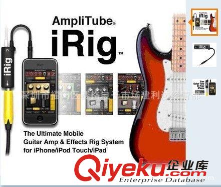 美國IK Multimedia AmpliTube iRig蘋果iphone吉他效果器工廠直銷