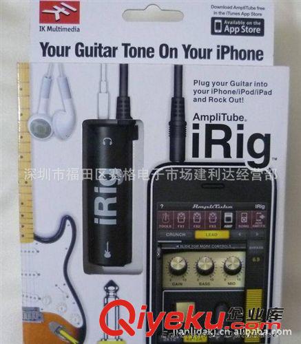 IRIG/AmpliTube iRig蘋(píng)果吉他效果器/Guitar link cable iRig/