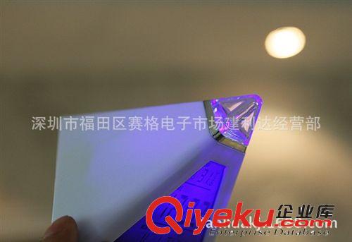 廠家直銷/金字塔七彩鐘/變色心情三角鬧鐘/七彩鐘原始圖片2