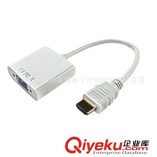 HDMI轉(zhuǎn)VGA 高清轉(zhuǎn)換器mini micro hdmi to VGA連接線帶音頻轉(zhuǎn)接頭