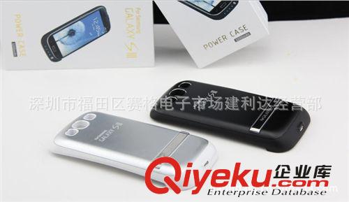 三星i9300背夾電池 Galaxy SIII S3背夾電源3500mA大容量充電寶