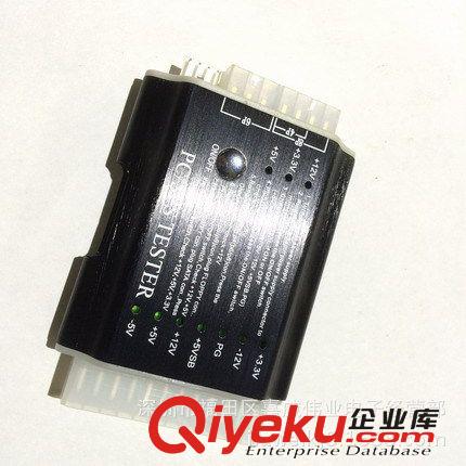 帶開關(guān)電源測(cè)試儀/鋁合金外殼 新款服務(wù)器電源測(cè)試儀原始圖片2