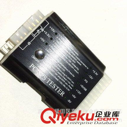 帶開關(guān)電源測(cè)試儀/鋁合金外殼 新款服務(wù)器電源測(cè)試儀原始圖片3