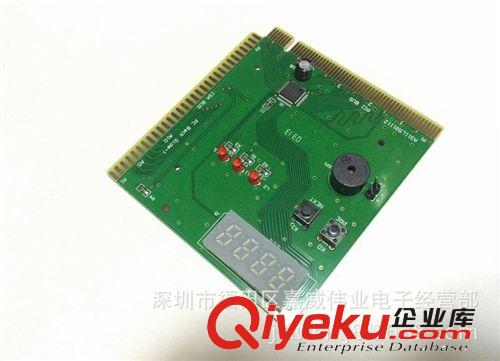 PCI主板診斷卡 4位大板電腦故障四位診斷卡 主板檢測 卡原始圖片2