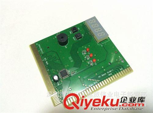 PCI主板診斷卡 4位大板電腦故障四位診斷卡 主板檢測 卡原始圖片3