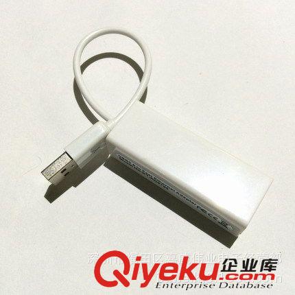 帶線USB網(wǎng)卡 獨(dú)立網(wǎng)卡 USB轉(zhuǎn)RJ45 USB2.0網(wǎng)卡 USB帶線網(wǎng)卡批發(fā)