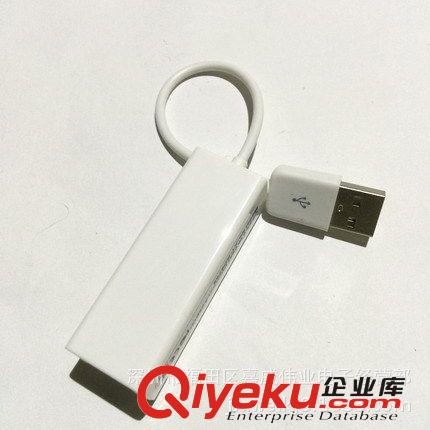 帶線USB網(wǎng)卡 獨(dú)立網(wǎng)卡 USB轉(zhuǎn)RJ45 USB2.0網(wǎng)卡 USB帶線網(wǎng)卡批發(fā)