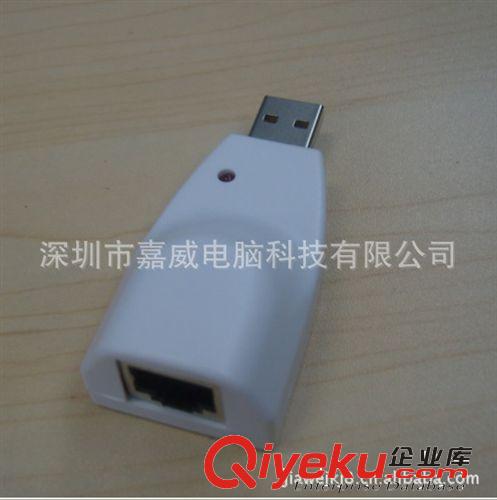 供應(yīng)ＵＳＢ網(wǎng)卡（USB LAN ）