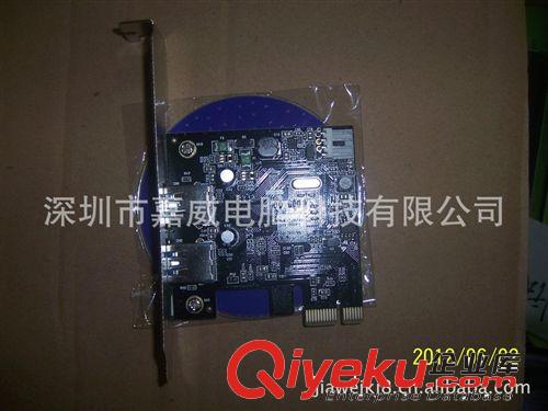 廠家供應USB3.0 PCI-e卡 USB*2 PCIE USB3.0卡