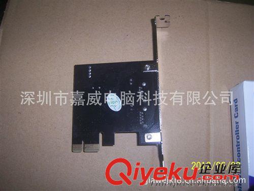 廠家供應USB3.0 PCI-e卡 USB*2 PCIE USB3.0卡