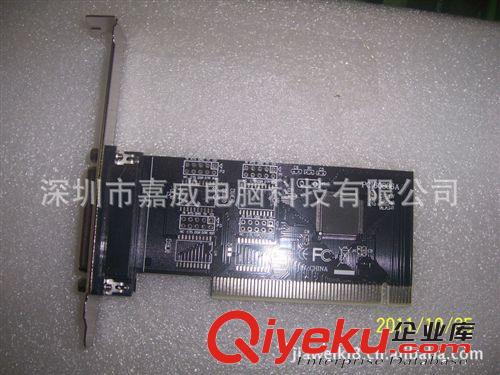 全新tjPCI并口卡60806A IC PCI轉(zhuǎn)25孔打印口廠家直銷