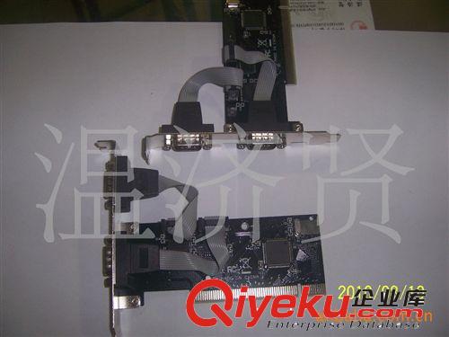 PCI轉2個串口卡/串口卡原始圖片2