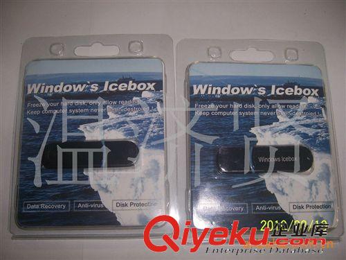 USB還原卡支持WIN7外置還原卡各品牌機(jī)杜絕藍(lán)屏死機(jī)