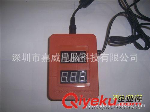 SINTECHIzp工業(yè)RJ11傳真機(jī)電話線ADSL防雷器避雷器90V保護(hù)