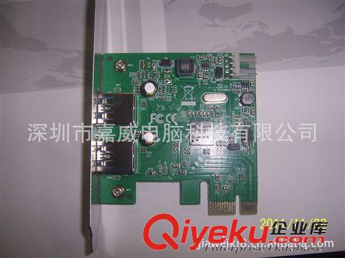 供應(yīng)USB3.0 PCI-E卡 /S 2口擴(kuò)展卡 PCI-E轉(zhuǎn)USB3.0