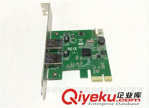 供應(yīng)USB3.0 PCI-E卡 /S 2口擴(kuò)展卡 PCI-E轉(zhuǎn)USB3.0