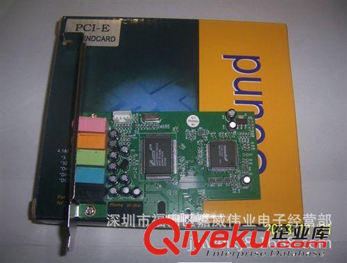 PCI-E聲卡  5.1聲卡 支持WIN7聲卡  PCI聲卡 PCI-E半gd板聲卡